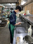 職場体験二日目