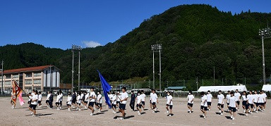 行進