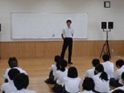 組長あお