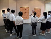 鑑賞２