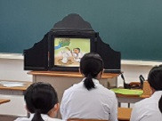 読み聞かせ１年