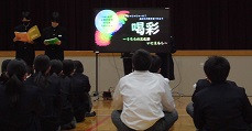文化祭説明