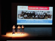 purezenn本番