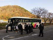 出発2年