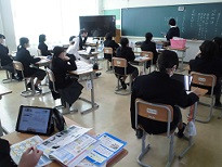 学事訪問１