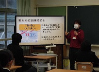 eizu 1