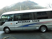統一模試２