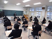 冬休み明けテスト１
