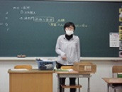 日南の味説明