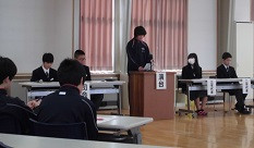 校内弁論１