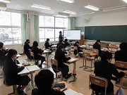 数学１年あ