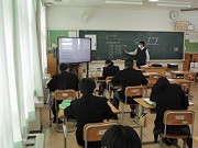 数学２年１