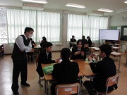 数学２年２