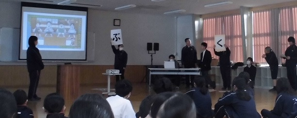kuizu
