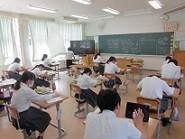 suugaku2nennsei