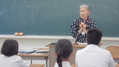 yomikikase6.18.3