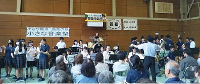 小さな音楽会