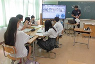 社会シアトル