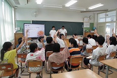 kyuushokukuizu