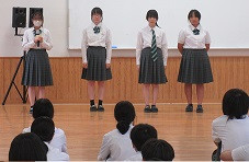 soukoukai kenn