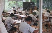 gakusinn