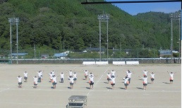 orennji