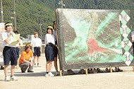 midori a-to