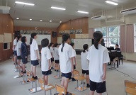 onngaku