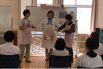 性教育講演会１