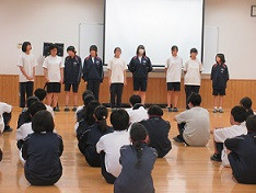soukoukai 駅伝