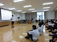 takita