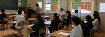 学診