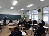 授業の見合い週間社会２
