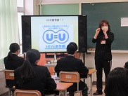 eizu1