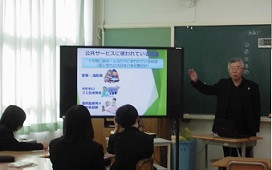 租税２