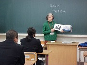 中村さん