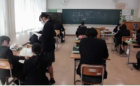 suugaku2nenn
