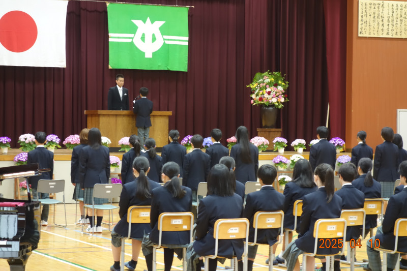 入学の言葉④