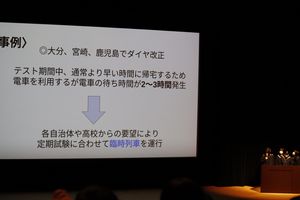 2年くらしA