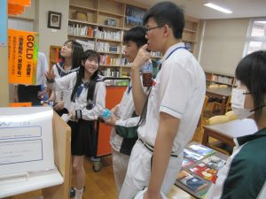 HP７クイズラリー図書館