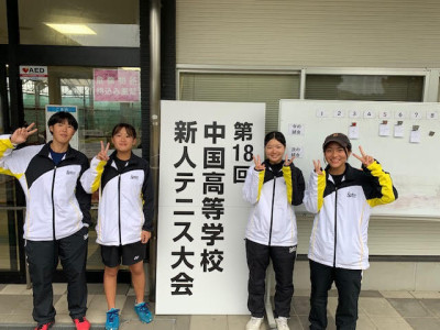 R6 中国高校新人テニス大会（女子テニス部）