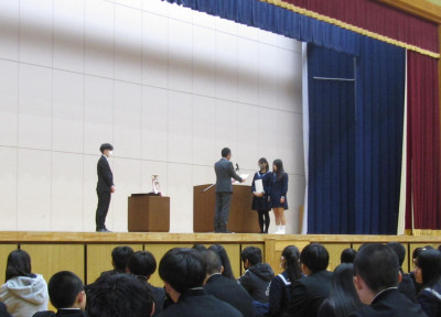 ２学期表彰式