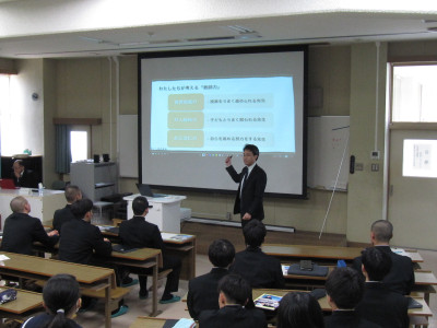 未来の教師