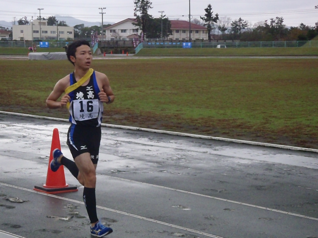 高校駅伝