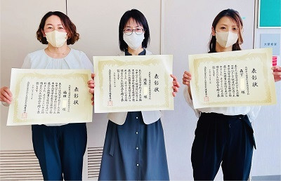 ＰＴＡ表彰状