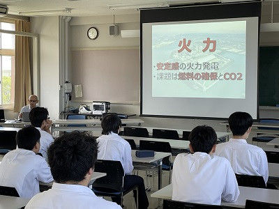 説明6