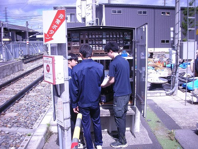 写真２