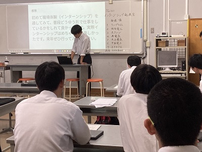 写真１