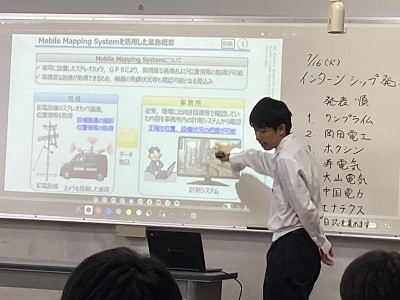 写真4