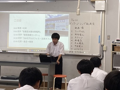写真6